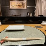 Tempura Azabu Yokota - 