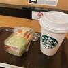 スターバックスコーヒー イオンスタイル碑文谷店