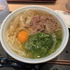 釜喜利うどん