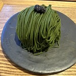 麻布野菜菓子 - 