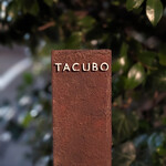 TACUBO - 