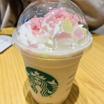 スターバックスコーヒー - 花見団子フラペチーノ