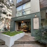 グリーン サム 渋谷店 - 