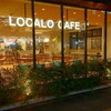 LOCALO CAFE - 福山駅前 Daiwa Roynet Hotel 内に LOCALO CAFE あります(2024.04.15)