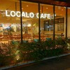 LOCALO CAFE ダイワロイネットホテル福山駅前店