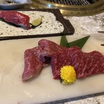 Tenkaichino Yakiniku Shoutaian - 