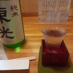 加津 - 東光（純米酒）