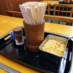 Sakaide Udon - 