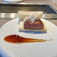 USHIGORO S. SHINJUKU - 