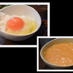 肉山 - 絶品のTKG