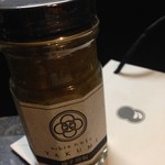 くろぎ - 柚子胡椒2014.2