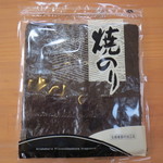 南京ラーメン 黒門 - 買っちゃいました、焼きのり全型10枚入 3150円→1500円