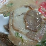 豚骨ラー麺 ごん太 - チャーシュー