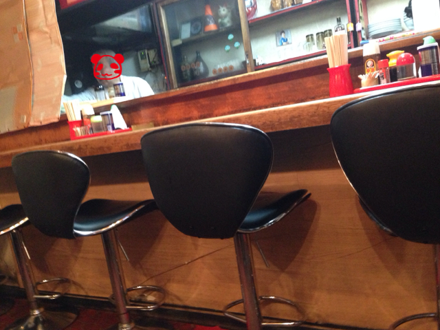 北京 - 古川（ラーメン）の写真