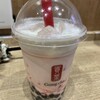 Gong cha 武蔵小杉東急スクエア店
