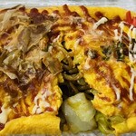 石家 - パッカーン！…パック内では難しい笑