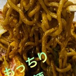 石家 - 麺リフト♫