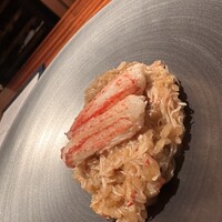 蒼 - 