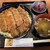 とんかつ ソースかつ丼 きらく - 料理写真: