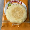 幸煎餅 静岡店