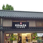 KAnoZA - 