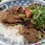 肉丸商店 トレッサ横浜店 - 