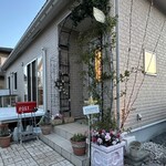 カフェレストラン  びすとろアン - 