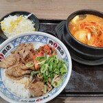肉丸商店 トレッサ横浜店 - 
