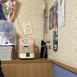 新華園 - ピンクの電話♪