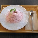 TERA CAFE SHIEN ZOJOJI - 