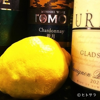 ソムリエが選んだ厳選ワインや日本酒、広島レモンの氷結サワー