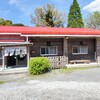 みやま本舗 霧島店