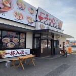 ごち豚 - 2024年4月