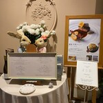 クイーン・アリス - 