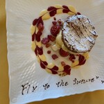 クイーン・アリス - 苺のミルフィーユ