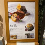 クイーン・アリス - 