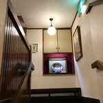 Katsuretsuan - 内観 階段