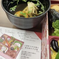 人形町今半 本店 - 