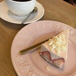 モカ自家焙煎コーヒー店 - 