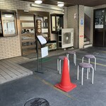 松屋 - タイミングによってはこの外待ちあいもいっぱいに