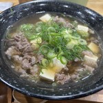 卵かけめし 肉すい専門  やまや - 