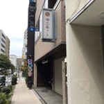 Katsuretsuan - 参考.近くにある勝烈庵フーズ本店 イートインもあるらしいです