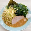 ラーメンショップ 八柱店
