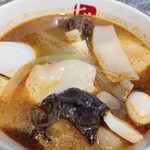 Chipao Maratan - 