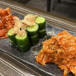 Wagyuu Yakiniku Sakae - 