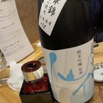 炭焼居酒屋 とり焚 - 