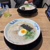 大砲ラーメン 別府海岸通り店