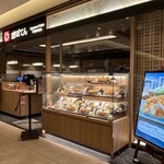 新宿とんかつさぼてん - 