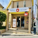 Dazzu Ramen Yumenidetekita Chuuka Soba - 