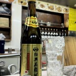 岐阜屋 - 紹興酒　1,750円